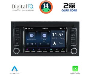 DIGITAL IQ MSD 042_CPA (7” DECK) MULTIMEDIA SYSTEM for VW TOUAREG mod. 2003-2011