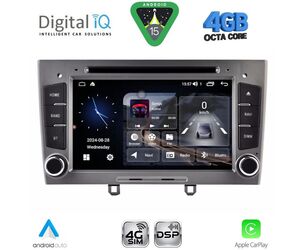 DIGITAL IQ MSG 483GR_CPA (7'' DECK) MULTIMEDIA SYSTEM for PEUGEOT 308 mod. 2007-2012