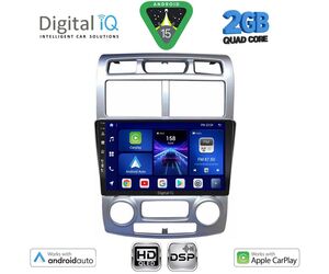 DIGITAL IQ BXC 3324SL_CPAA (CLIMA) (9inc) MULTIMEDIA TABLET for KIA SPORTAGE mod. 2004-2010
