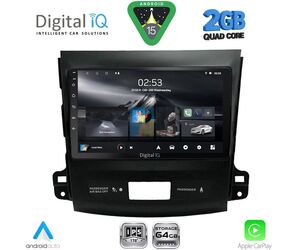 DIGITAL IQ RSD 1442_CPA (9inc) MULTIMEDIA TABLET for CITROEN C-CROSSER | MITSUBISHI OUTLANDER | PEUGEOT 4007 mod. 2006-2012