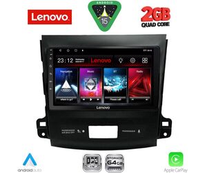 LENOVO LVD 2442_CPA (9inc) MULTIMEDIA TABLET for CITROEN C-CROSSER | MITSUBISHI OUTLANDER | PEUGEOT 4007  mod. 2006-2012