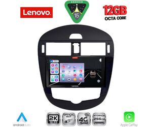 LENOVO SSZ 12470_CPA CLIMA (9inc) MULTIMEDIA TABLET for NISSAN PULSAR mod. 2014-2020