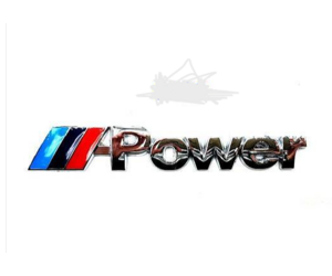 Αυτοκόλλητο μεταλλικό - Bmw Power