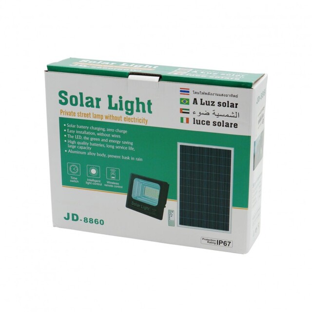 ΠΡΟΒΟΛΕΑΣ ΣΕΤ ΜΕ ΠΑΝΕΛ SOLAR 60W 6500K IP67 JD-8860
