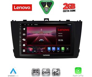 LENOVO LVF 5705BL_CPA (9inc) MULTIMEDIA TABLET for TOYOTA AVENSIS (T27) mod. 2009-2015 (BLACK)