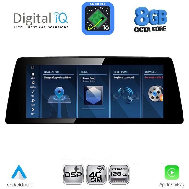 DIGITAL IQ TPG 16974_CPA (10.25'') (EVO) MULTIMEDIA SYSTEM for BMW X3 (F25) – X4 (F26) mod. 2016-2017