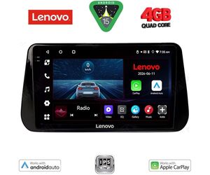 LENOVO LVE 8238B_CPAA (10inc) MULTIMEDIA TABLET for HYUNDAI IX45 - SANTA FE mod. 2021-2023