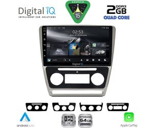 DIGITAL IQ RSD 1595SL_CPA (10inc) MULTIMEDIA TABLET for SKODA OCTAVIA 5 mod. 2005-2012 (SILVER)