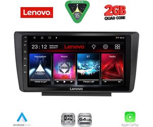 LENOVO LVD 2594_CPA (9inc) MULTIMEDIA TABLET for  SKODA OCTAVIA 5 mod. 2005-2012
