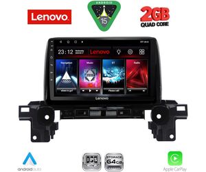 LENOVO LVD 2381_CPA (9inc) MULTIMEDIA TABLET for MAZDA CX5 mod. 2017-2025