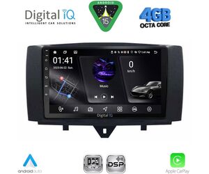 DIGITAL IQ RSG 6622_CPA (9inc) MULTIMEDIA TABLET for SMART (451) mod. 2010-2015