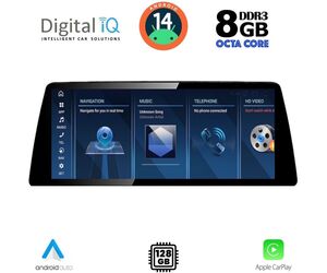 DIGITAL IQ TPK 17979_CPA (12.3'') (EVO) MULTIMEDIA SYSTEM for BMW X5 (F15) – X6 (F16) mod. 2016-2018