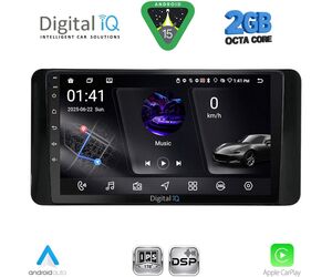 DIGITAL IQ RSF 4586_CPA (10inc)MULTIMEDIA TABLET for SKODA KAMIQ mod. 2018-2026
