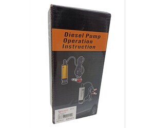 ΑΝΤΛΙΑ ΜΕΤΑΦΟΡΑΣ ΚΑΥΣΙΜΟΥ 12V AU-00210