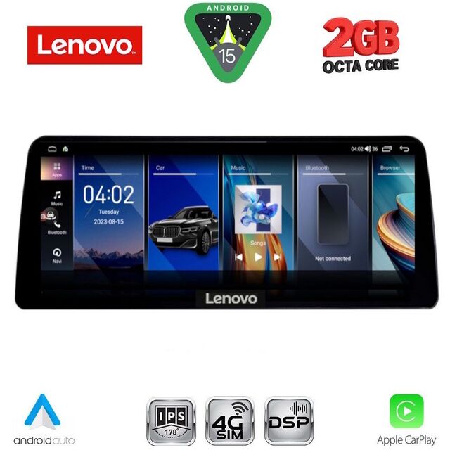 LENOVO LVF 12952_CPA (12.3inc) (EVO) MULTIMEDIA SYSTEM for BMW S.1 (F52) mod. 2017-2023