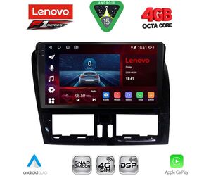 LENOVO SSQ 9787_CPA (9inc) MULTIMEDIA TABLET for VOLVO XC60 mod. 2009-2017