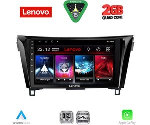 LENOVO LVD 2468_CPA (10inc) MULTIMEDIA TABLET for NISSAN QASHQAI - XTRAIL mod. 2014-2021