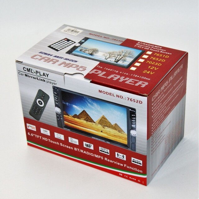 6.6'' TFT HD TOUCH SCREEN BT RADIO MP5 PLAYER AU-SP-7651D