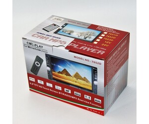 6.6'' TFT HD TOUCH SCREEN BT RADIO MP5 PLAYER AU-SP-7651D