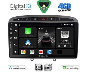 DIGITAL IQ BXF 16513GR_CPAA (9inc) MULTIMEDIA TABLET for PEUGEOT 308 mod. 2007-2012 - RCZ mod. 2009-2015 (GREY)