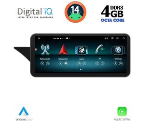 DIGITAL IQ TOP 17996_CPA (12.3") (NTG 4.5) MULTIMEDIA SYSTEM for MERCEDES GLK (X204) mod. 2013-2016