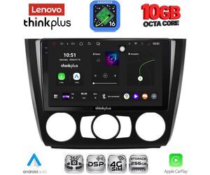 LENOVO LTM 11040_CPA A/C (9inc) MULTIMEDIA TABLET for BMW S.1  E81-82-87-88 mod. 2004-2013