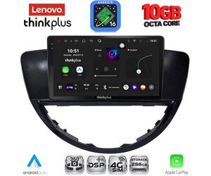 LENOVO LTM 11660_CPA (9inc) MULTIMEDIA TABLET for SUBARU TRIBECA mod. 2007-2014