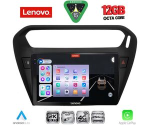 LENOVO SSZ 12511BL_CPA (9inc) MULTIMEDIA TABLET for CITROEN ELYSEE – PEUGEOT 301 mod. 2013-2026 (BLACK)