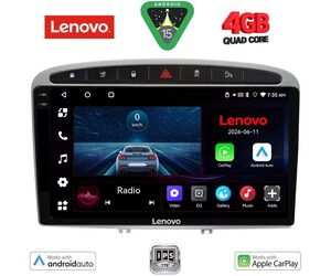 LENOVO LVE 8513SL_CPAA (9inc) MULTIMEDIA TABLET for PEUGEOT 308 mod.2007-2012 - RCZ mod.2009-2015  (SILVER)