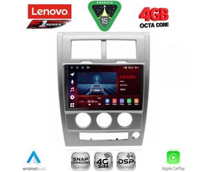 LENOVO SSQ 9270_CPA (10inc) MULTIMEDIA TABLET for JEEP CHEROKEE – LIBERTY mod. 2007-2014