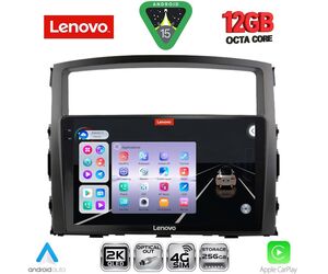 LENOVO SSZ 12446_CPA (9inc) MULTIMEDIA TABLET for MITSUBISHI PAJERO mod. 2006-2013
