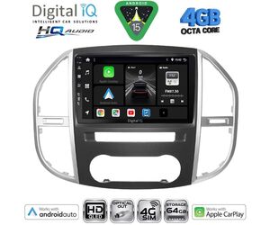 DIGITAL IQ BXK 19429_CPAA (10inc) MULTIMEDIA TABLET for MERCEDES VITO – VIANO  (W447) mod. 2015-2024