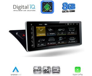 DIGITAL IQ TPK 17920_CPA NAVI (12.3'') MULTIMEDIA SYSTEM for AUDI A4-A5 mod. 2008-2016 with ORIG. NAVI