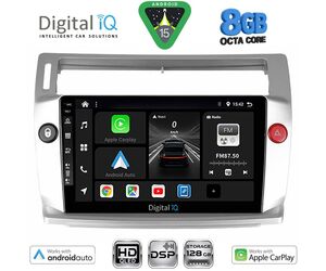 DIGITAL IQ BXF 7084SL_CPAA (9inc) MULTIMEDIA TABLET for CITROEN C4  mod. 2004-2011 (SILVER)
