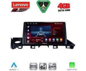 LENOVO SSQ 9379_CPA (9inc) MULTIMEDIA TABLET for MAZDA 6 mod. 2017-2020