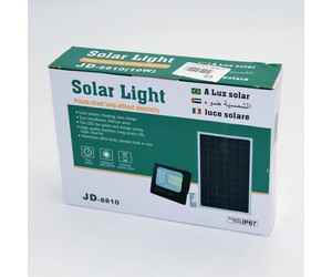 ΠΡΟΒΟΛΕΑΣ ΣΕΤ ΜΕ ΠΑΝΕΛ SOLAR 10W 6500K IP67 GE-JD-8810