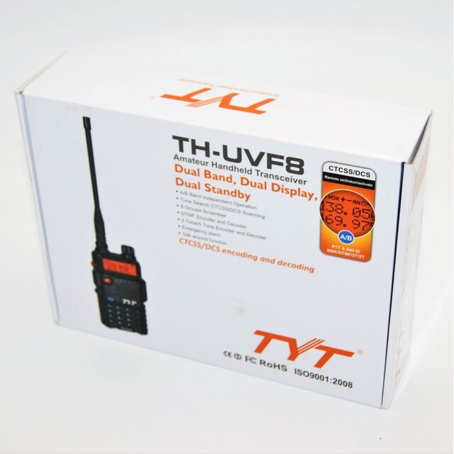 ΑΣΥΡΜΑΤΟΣ  TYT 7W DUAL BAND Walkie Talkie TH-UVF8