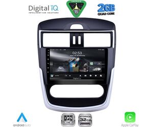 DIGITAL IQ RSD 1465B CL_CPA (9inc) MULTIMEDIA TABLET for NISSAN TIIDA mod. 2013-2023 with CLIMA