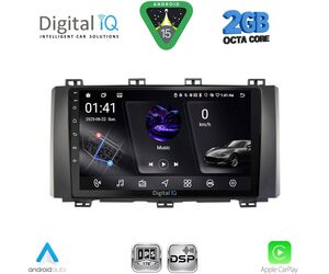 DIGITAL IQ RSF 4568_CPA (9inc) MULTIMEDIA TABLET for SEAT ATECA mod. 2017-2026