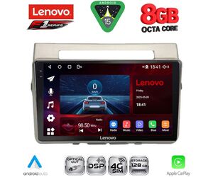 LENOVO SSR 10711B_CPA (9inc) MULTIMEDIA TABLET for TOYOTA COROLLA VERSO mod. 2004-2009