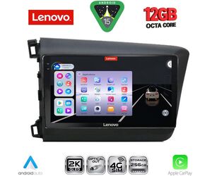 LENOVO SSZ 121904D_CPA (9inc) MULTIMEDIA TABLET for HONDA CIVIC  4Doors mod. 2012-2016