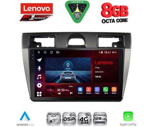 LENOVO SSR 10153SL_CPA (9inc) MULTIMEDIA TABLET for FORD FIESTA mod. 2005-2008 (SILVER)