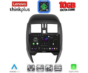 LENOVO LTM 11451_CPA (SQUARE) (9inc) MULTIMEDIA TABLET for NISSAN MICRA mod. 2014-2017