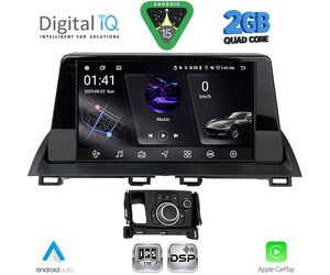DIGITAL IQ RSF 4386_CPA (9inc) MULTIMEDIA TABLET for MAZDA CX4 mod. 2016-2025