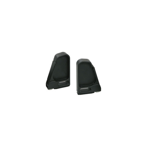 ΠΛΑΙΝΑ STOP ΓΙΑ ΜΠΑΡΕΣ ΑΛΟΥΜΙΝΙΟΥ KARGO PLUS KP-1 (13cm) 2 ΤΕΜ.