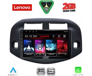 LENOVO LVD 2732_CPA (10inc) MULTIMEDIA TABLET for TOYOTA RAV 4 mod. 2006-2012