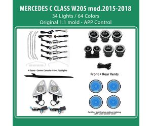 DIQ AMBIENT 8161 DCL2 (FK) - BENZ C (W205) (Digital iQ Ambient Light for Mercedes C (W205) mod.2015-2018 with 34 Lights FULLKIT)