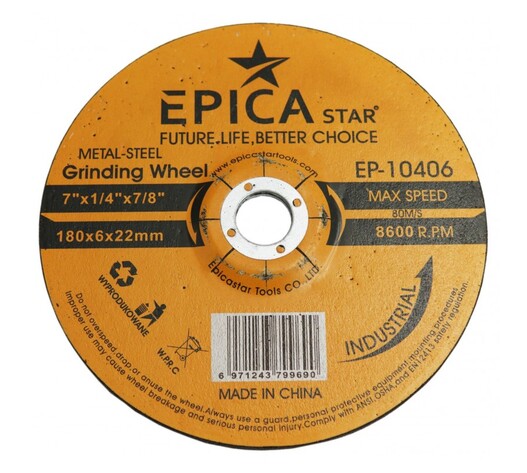 ΤΡΟΧΟΣ 180x6x22mm EPICA STAR TO-EP-10406