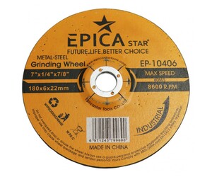ΤΡΟΧΟΣ 180x6x22mm EPICA STAR TO-EP-10406