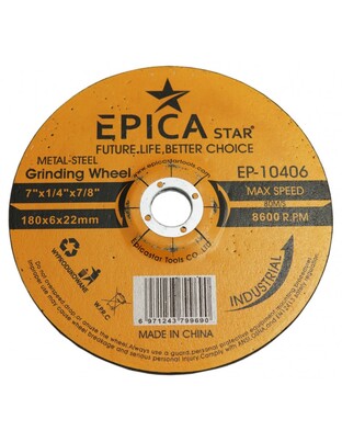 ΤΡΟΧΟΣ 180x6x22mm EPICA STAR TO-EP-10406